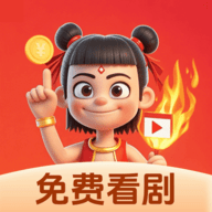 17c一起草APP应用